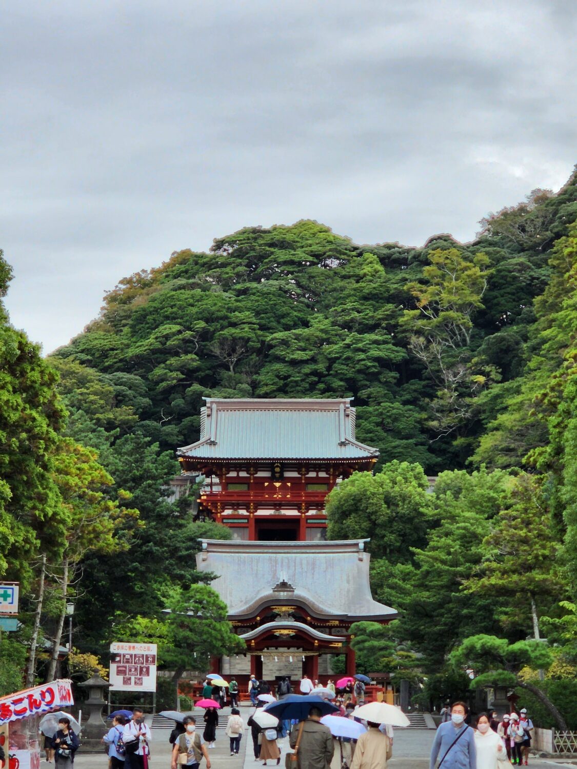 Tsurugaoka Hachimangū shrine
