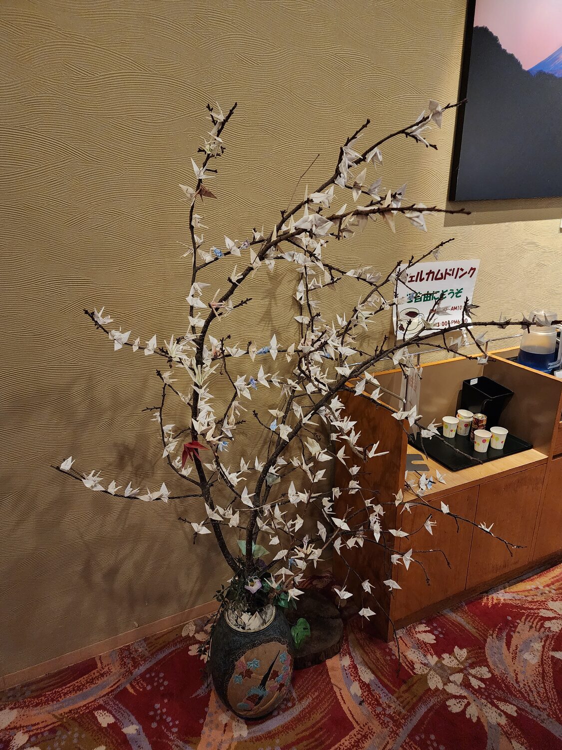 An ikebana flower arrangement