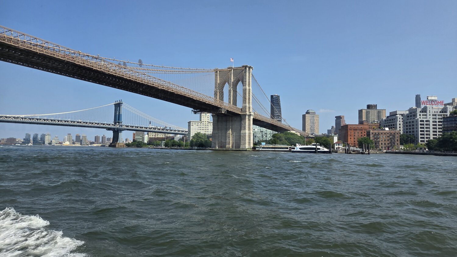 The bridge and the skyline