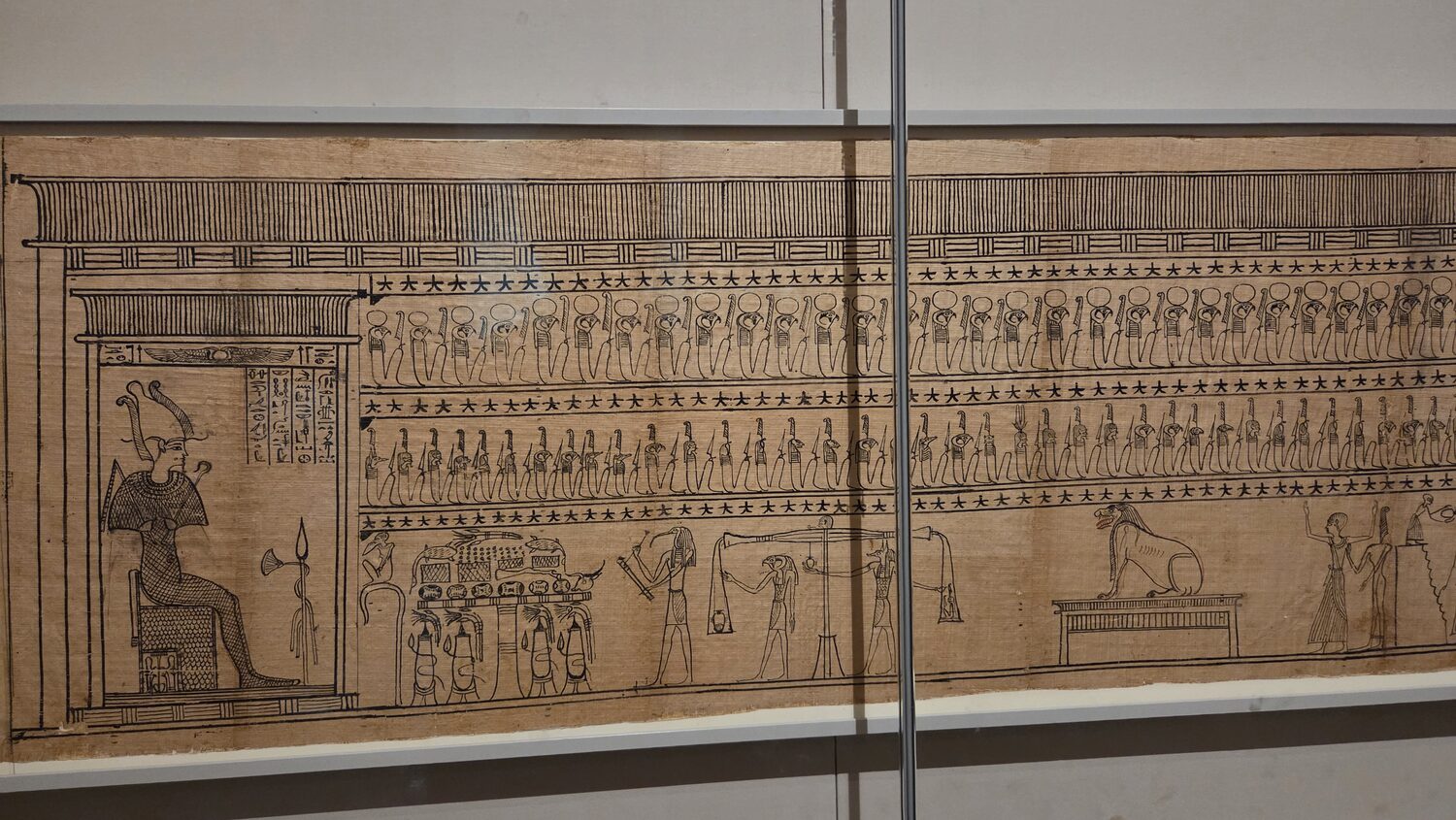 An Egyptian relief at the Met